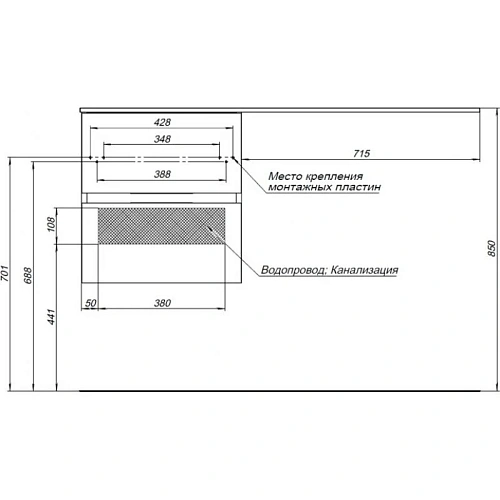 Тумба с раковиной Aquanet Алвита 120 L капучино 00243775 Тумба с раковиной Aquanet Алвита 120 L капучино 00243775