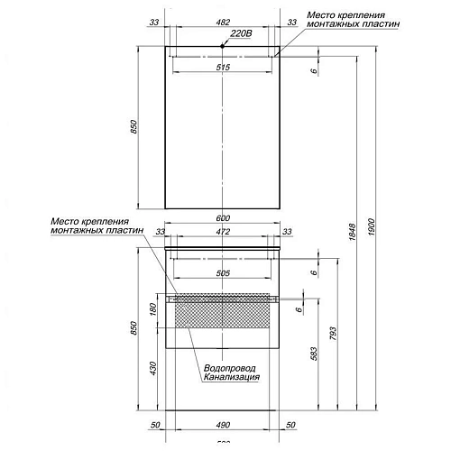 Тумба с раковиной Aquanet Алвита 60 серый антрацит 00183991+00181907 Тумба с раковиной Aquanet Алвита 60 серый антрацит 00183991+00181907