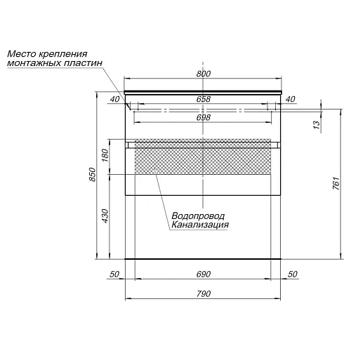 Тумба с раковиной Aquanet Алвита 80 серый антрацит 00215120 + 00187094 Тумба с раковиной Aquanet Алвита 80 серый антрацит 00215120 + 00187094