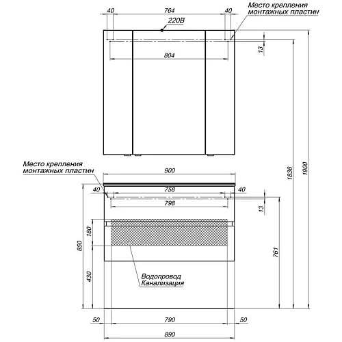 Тумба с раковиной Aquanet Алвита 90 белый 00235340 + 00187182 Тумба с раковиной Aquanet Алвита 90 белый 00235340 + 00187182