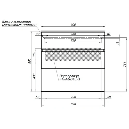 Тумба с раковиной Aquanet Алвита 90 серый антрацит 00240111 + 00187182 Тумба с раковиной Aquanet Алвита 90 серый антрацит 00240111 + 00187182