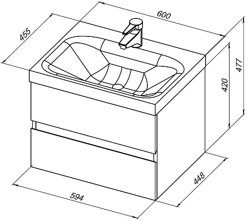 Тумба с раковиной Aquanet Беркли 60 белый/дуб рошелье 00254289 + 00245870 Тумба с раковиной Aquanet Беркли 60 белый/дуб рошелье 00254289 + 00245870