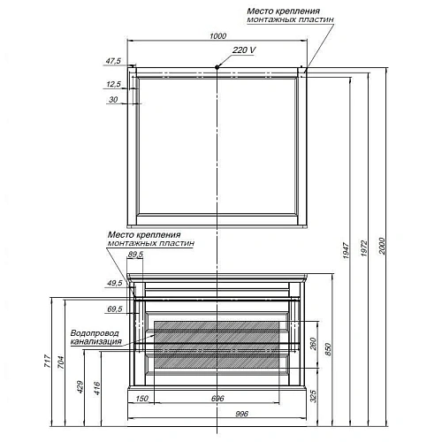 Тумба с раковиной Aquanet Бостон 100 ясень 00206549 + 00197961 Тумба с раковиной Aquanet Бостон 100 ясень 00206549 + 00197961