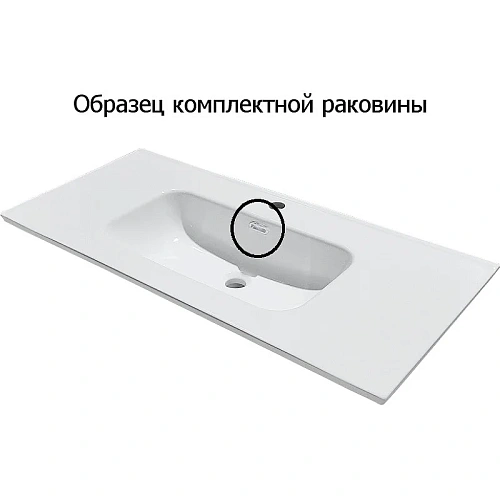 Тумба с раковиной Aquanet Бостон М 60 белый 00212667 Тумба с раковиной Aquanet Бостон М 60 белый 00212667