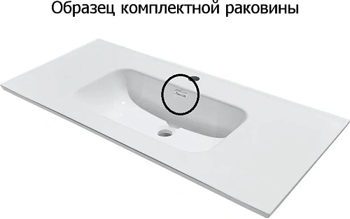 Тумба с раковиной Aquanet Бостон М 80 белый 00212668 Тумба с раковиной Aquanet Бостон М 80 белый 00212668