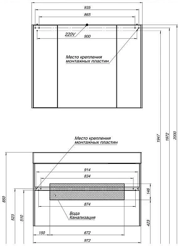 Тумба с раковиной Aquanet Бруклин 100 белый 00212599 Тумба с раковиной Aquanet Бруклин 100 белый 00212599