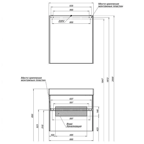 Тумба с раковиной Aquanet Бруклин 70 белый 00203959 + 00198207 Тумба с раковиной Aquanet Бруклин 70 белый 00203959 + 00198207