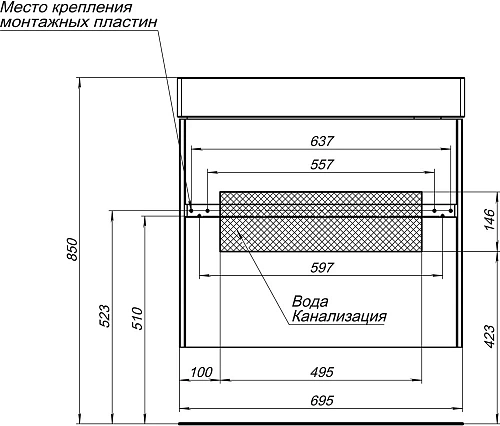 Тумба с раковиной Aquanet Бруклин 70 белый 00212597 Тумба с раковиной Aquanet Бруклин 70 белый 00212597