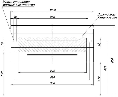 Тумба с раковиной Aquanet Верона 100 белый (подвесная 2 ящика) 00287664 Тумба с раковиной Aquanet Верона 100 белый (подвесная 2 ящика) 00287664