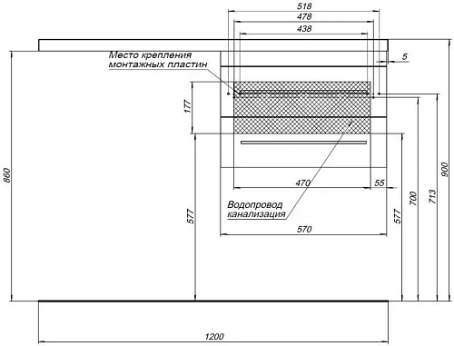 Тумба с раковиной Aquanet Верона 120 R черный (подвесная, 2 ящика) 00180175 + 00239568 Тумба с раковиной Aquanet Верона 120 R черный (подвесная, 2 ящика) 00180175 + 00239568
