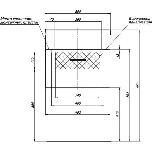 Тумба с раковиной Aquanet Верона 50 белый матовый 00287641 Тумба с раковиной Aquanet Верона 50 белый матовый 00287641
