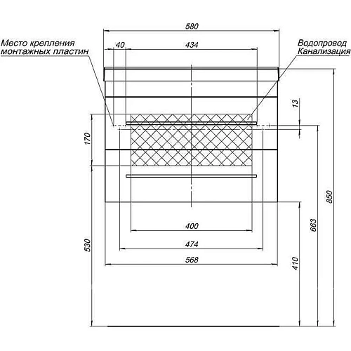 Тумба с раковиной Aquanet Верона 58 черный матовый 00287644 Тумба с раковиной Aquanet Верона 58 черный матовый 00287644