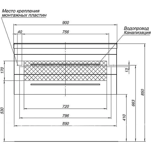 Тумба с раковиной Aquanet Верона 90 New черный матовый 00281099 Тумба с раковиной Aquanet Верона 90 New черный матовый 00281099