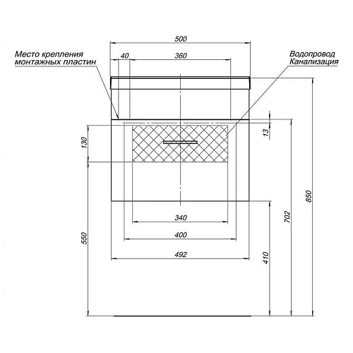 Тумба с раковиной Aquanet Верона NEW 50 черный (подвесная 1 ящик) 00207766 + 00204095 Тумба с раковиной Aquanet Верона NEW 50 черный (подвесная 1 ящик) 00207766 + 00204095