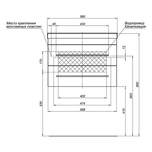 Тумба с раковиной Aquanet Верона NEW 58 белый (подвесная 2 ящика) 00176667 + 00204117 Тумба с раковиной Aquanet Верона NEW 58 белый (подвесная 2 ящика) 00176667 + 00204117
