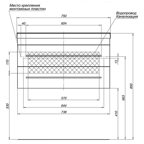 Тумба с раковиной Aquanet Верона NEW 75 белый (подвесная 2 ящика) 00176669 + 00204118 Тумба с раковиной Aquanet Верона NEW 75 белый (подвесная 2 ящика) 00176669 + 00204118