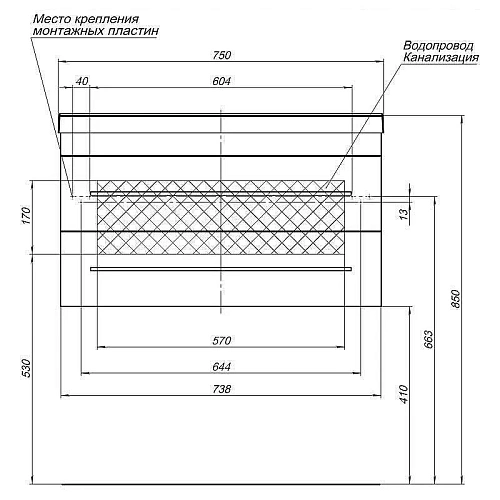 Тумба с раковиной Aquanet Верона NEW 75 белый (подвесная 2 ящика) 00212868 Тумба с раковиной Aquanet Верона NEW 75 белый (подвесная 2 ящика) 00212868