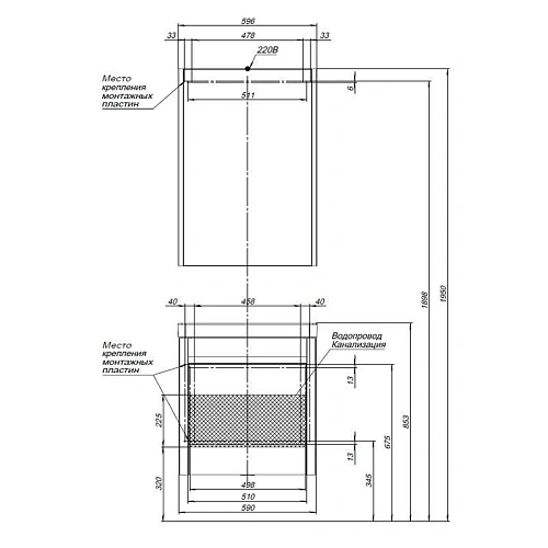 Тумба с раковиной Aquanet Вилора 60 белый 00199875 + 00182311 Тумба с раковиной Aquanet Вилора 60 белый 00199875 + 00182311