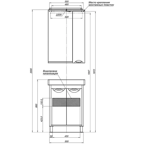 Тумба с раковиной Aquanet Гретта 60 New светлый дуб (2 дверцы) 00239401 + 00185551 Тумба с раковиной Aquanet Гретта 60 New светлый дуб (2 дверцы) 00239401 + 00185551