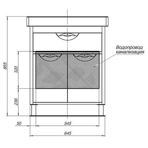 Тумба с раковиной Aquanet Гретта 70 New светлый дуб (1 ящик, 2 дверцы) 00239402 + 00215663 Тумба с раковиной Aquanet Гретта 70 New светлый дуб (1 ящик, 2 дверцы) 00239402 + 00215663