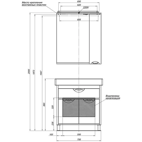 Тумба с раковиной Aquanet Гретта 80 New светлый дуб (1 ящик, 2 дверцы) 00239403 + 00185552 Тумба с раковиной Aquanet Гретта 80 New светлый дуб (1 ящик, 2 дверцы) 00239403 + 00185552