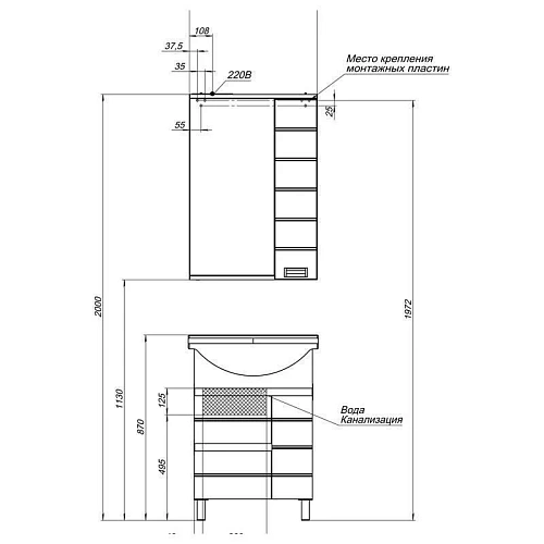 Тумба с раковиной Aquanet Доминика 60 белый 00171684+00170121 Тумба с раковиной Aquanet Доминика 60 белый 00171684+00170121