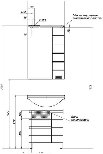 Тумба с раковиной Aquanet Доминика 60 белый 00212754 Тумба с раковиной Aquanet Доминика 60 белый 00212754