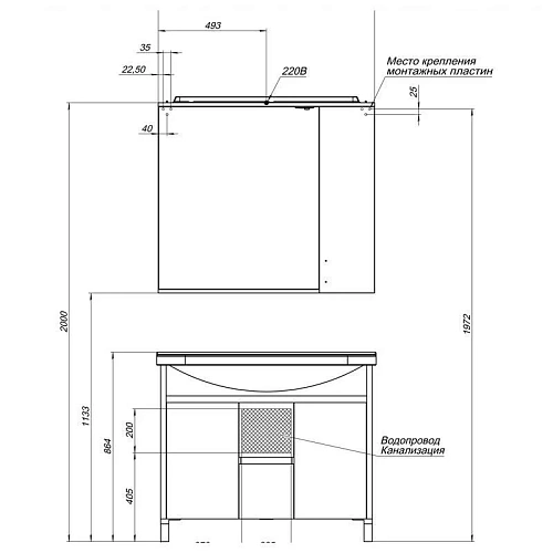 Тумба с раковиной Aquanet Донна 100 белый дуб 00169182+00168866 Тумба с раковиной Aquanet Донна 100 белый дуб 00169182+00168866