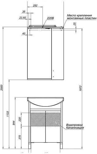 Тумба с раковиной Aquanet Донна 60 белый дуб (2 дверцы) 00169041+00168863 Тумба с раковиной Aquanet Донна 60 белый дуб (2 дверцы) 00169041+00168863