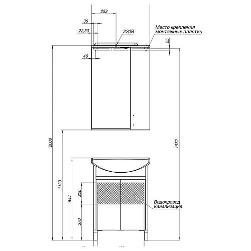 Тумба с раковиной Aquanet Донна 60 венге (2 дверцы) 00168941+00168863 Тумба с раковиной Aquanet Донна 60 венге (2 дверцы) 00168941+00168863