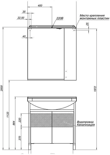 Тумба с раковиной Aquanet Донна 80 белый дуб 00169042+00168864 Тумба с раковиной Aquanet Донна 80 белый дуб 00169042+00168864