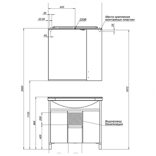 Тумба с раковиной Aquanet Донна 90 белый дуб 00169181+00168865 Тумба с раковиной Aquanet Донна 90 белый дуб 00169181+00168865