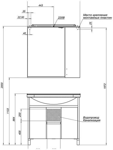 Тумба с раковиной Aquanet Донна 90 венге 00169180+00168865 Тумба с раковиной Aquanet Донна 90 венге 00169180+00168865