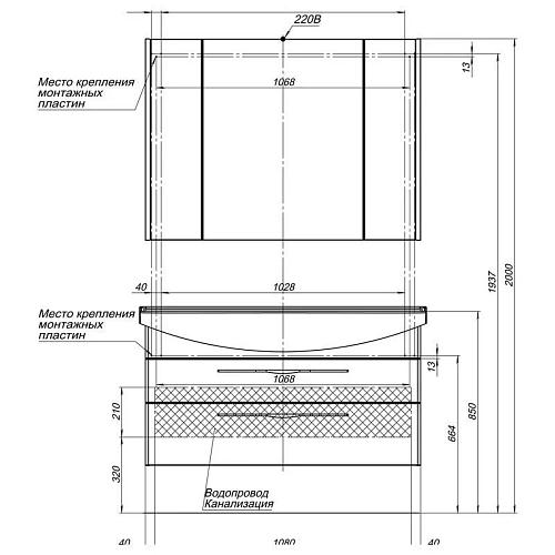 Тумба с раковиной Aquanet Ирвин 120 белый 00203975 + 00175450 Тумба с раковиной Aquanet Ирвин 120 белый 00203975 + 00175450