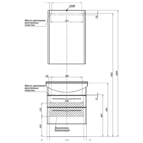 Тумба с раковиной Aquanet Ирвин 65 белый 00203969 + 00177677 Тумба с раковиной Aquanet Ирвин 65 белый 00203969 + 00177677