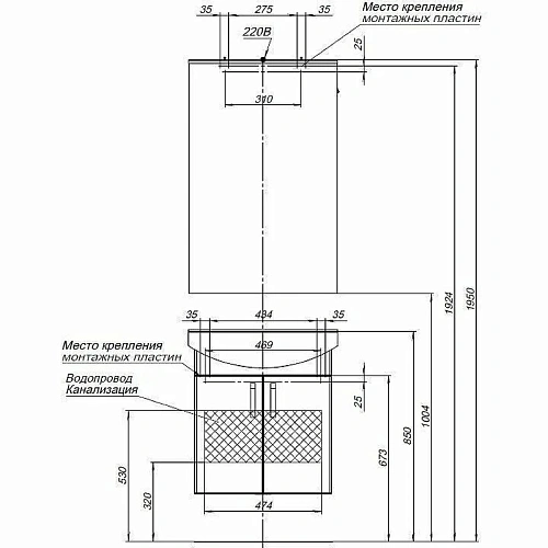 Тумба с раковиной Aquanet Ирис 60 белый (2 дверцы) 00212658 Тумба с раковиной Aquanet Ирис 60 белый (2 дверцы) 00212658