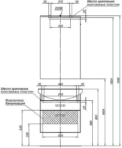 Тумба с раковиной Aquanet Ирис 65 белый (2 ящика) 00212660 Тумба с раковиной Aquanet Ирис 65 белый (2 ящика) 00212660