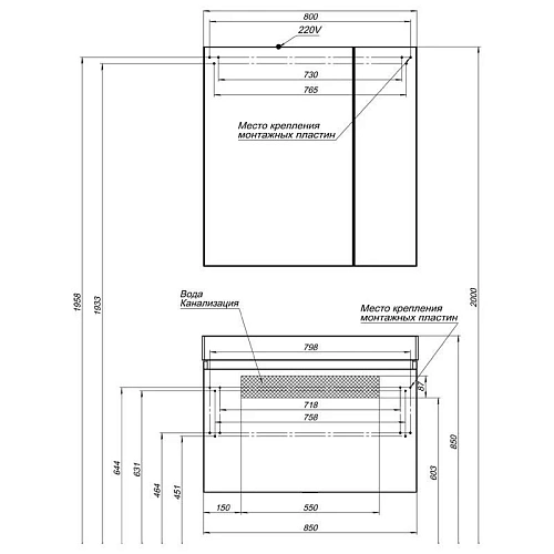 Тумба с раковиной Aquanet Йорк 85 белый 00202092 + 00198208 Тумба с раковиной Aquanet Йорк 85 белый 00202092 + 00198208