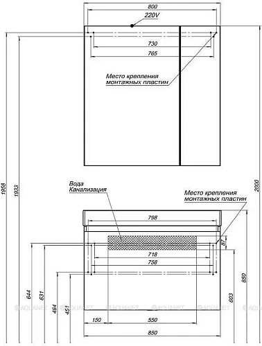 Тумба с раковиной Aquanet Йорк 85 белый 00212593 Тумба с раковиной Aquanet Йорк 85 белый 00212593