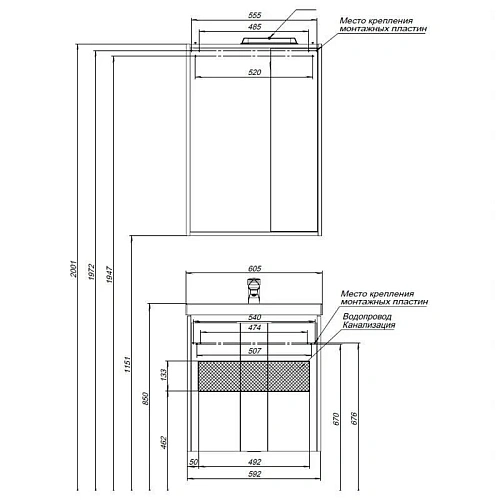 Тумба с раковиной Aquanet Клио 60 дуб кантри/белый 00195719 + 00187812 Тумба с раковиной Aquanet Клио 60 дуб кантри/белый 00195719 + 00187812