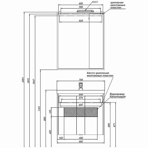 Тумба с раковиной Aquanet Клио 70 белый глянец 00280877 Тумба с раковиной Aquanet Клио 70 белый глянец 00280877