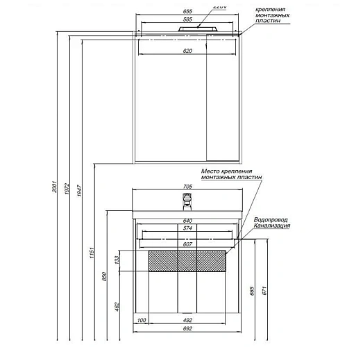 Тумба с раковиной Aquanet Клио 70 дуб кантри/белый 00195721 + 00187813 Тумба с раковиной Aquanet Клио 70 дуб кантри/белый 00195721 + 00187813