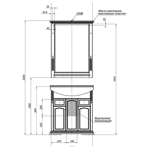 Тумба с раковиной Aquanet Лагуна 75 белый 00175299+00175447 Тумба с раковиной Aquanet Лагуна 75 белый 00175299+00175447