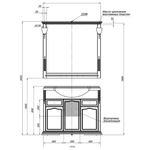 Тумба с раковиной Aquanet Лагуна Классик 105 белый 00201304 + 00188365 Тумба с раковиной Aquanet Лагуна Классик 105 белый 00201304 + 00188365