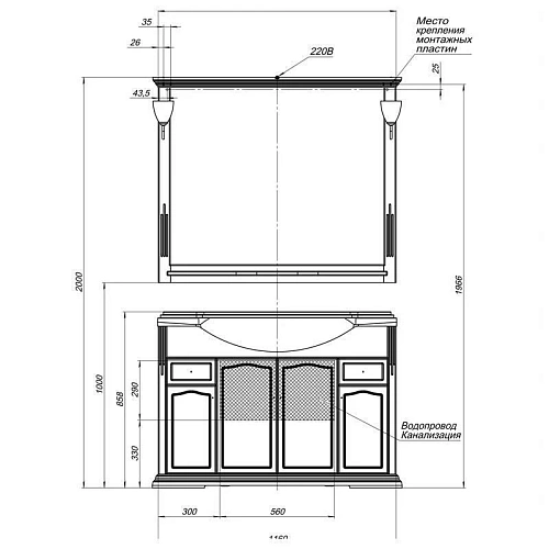 Тумба с раковиной Aquanet Лагуна Классик 120 белый 00175302+00188774 Тумба с раковиной Aquanet Лагуна Классик 120 белый 00175302+00188774