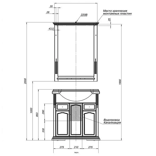 Тумба с раковиной Aquanet Лагуна Классик 80 белый 00200883 + 00185344 Тумба с раковиной Aquanet Лагуна Классик 80 белый 00200883 + 00185344