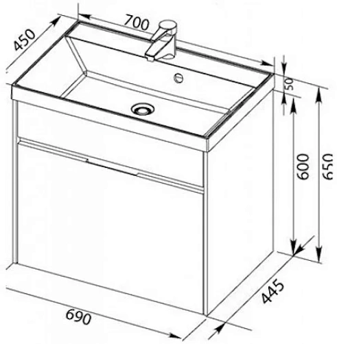 Тумба с раковиной Aquanet Латина 70 белый (1 ящик) 00212834 Тумба с раковиной Aquanet Латина 70 белый (1 ящик) 00212834