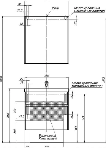 Тумба с раковиной Aquanet Латина 70 белый (2 ящика) 00212835 Тумба с раковиной Aquanet Латина 70 белый (2 ящика) 00212835