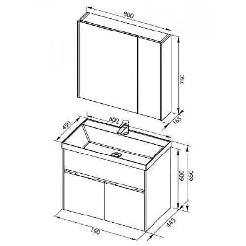 Тумба с раковиной Aquanet Латина 80 белый 00179638+00179395 Тумба с раковиной Aquanet Латина 80 белый 00179638+00179395