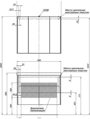 Тумба с раковиной Aquanet Латина 90 белый 00212933 Тумба с раковиной Aquanet Латина 90 белый 00212933
